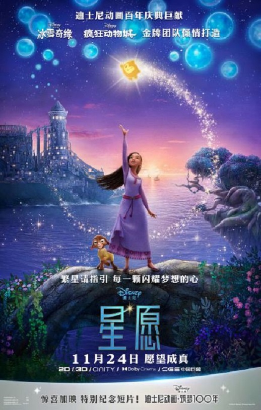 d2385482f521c62b2e3ee3a2b213428c